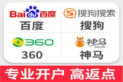 百度包年竞价策略调整与效果评估案例