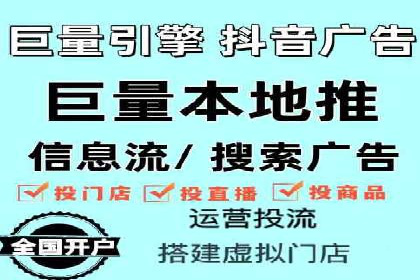 朋友圈信息流优化：实战案例分析